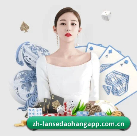 系统革新 - 通过国际安全认证,推出原生APP产品矩阵,平台内容持续丰富。